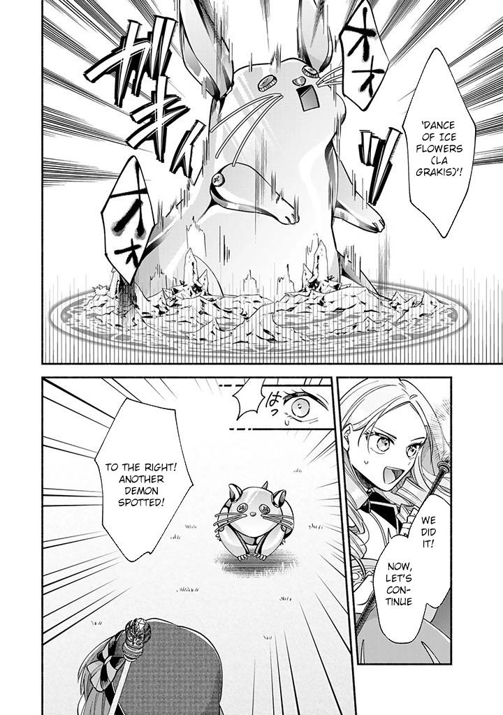 Villain Saintess’s Do-Over: Saving My Favorite Hero. Chapter 5 Page 8